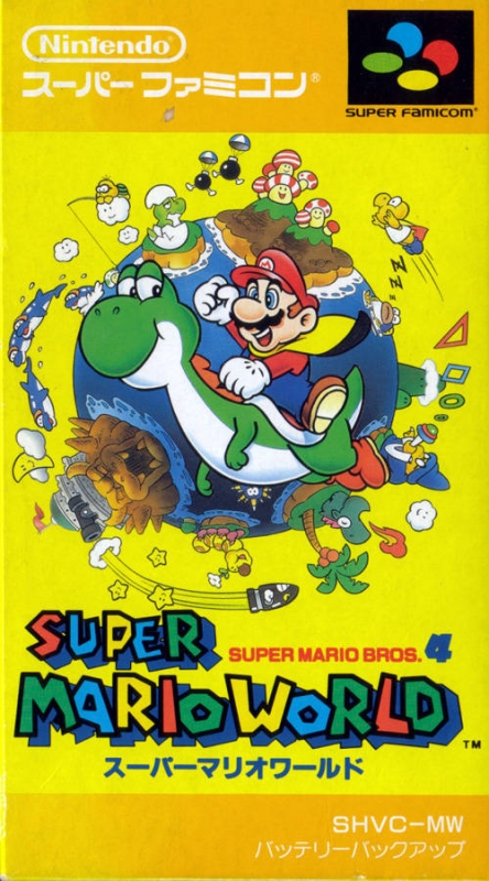 Gamewise Super Mario World Wiki Guide, Walkthrough and Cheats