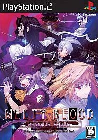 Melty Blood: Actress Again on PS2 - Gamewise