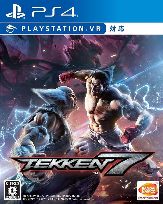 Tekken 7 on PS4 - Gamewise
