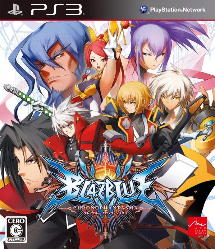 BlazBlue Chrono Phantasma [Gamewise]