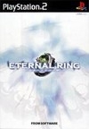 Eternal Ring | Gamewise