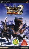 Monster Hunter Freedom 2 for PSP Walkthrough, FAQs and Guide on Gamewise.co