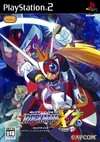 Mega Man X7 on PS2 - Gamewise