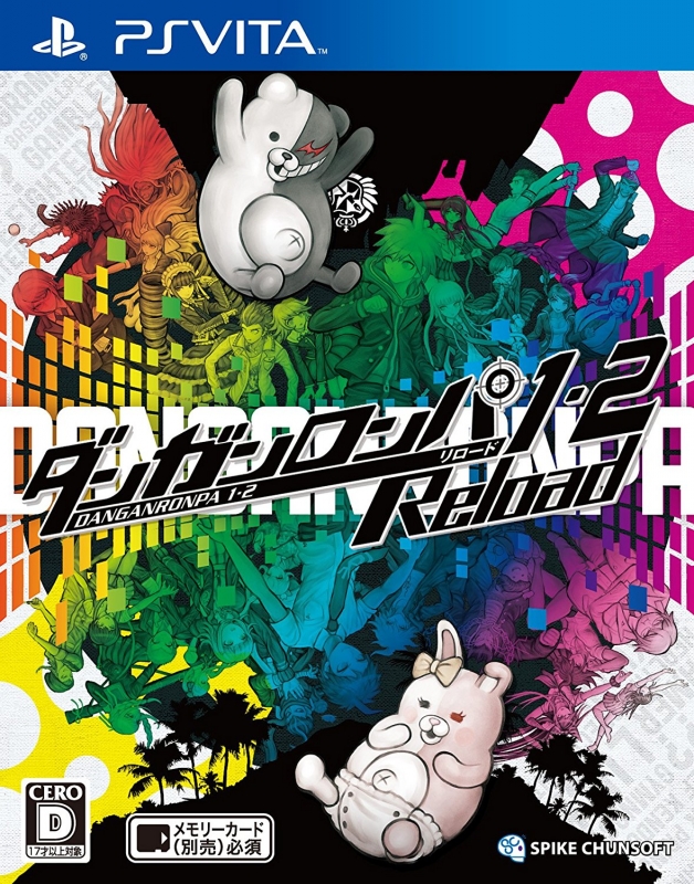Danganronpa 1o2 Reload for PSV Walkthrough, FAQs and Guide on Gamewise.co