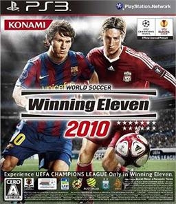 Pro Evolution Soccer 2010 for PS3 Walkthrough, FAQs and Guide on Gamewise.co