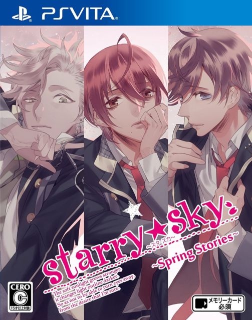 Starry Sky: Spring Stories Wiki on Gamewise.co