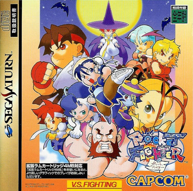 Boxart Missing