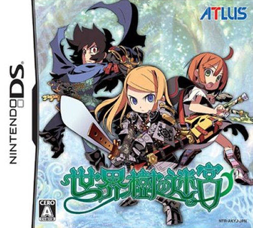 Etrian Odyssey Wiki - Gamewise