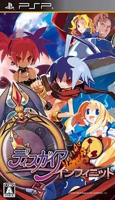 Disgaea Infinite on PSP - Gamewise