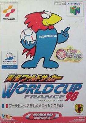 International Superstar Soccer '98 for N64 Walkthrough, FAQs and Guide on Gamewise.co