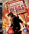 Tom Clancy's Rainbow Six: Vegas on PS3 - Gamewise