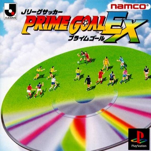 Namco Soccer Prime Goal [Gamewise]
