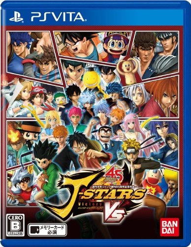 J-Stars Victory Vs. Wiki on Gamewise.co