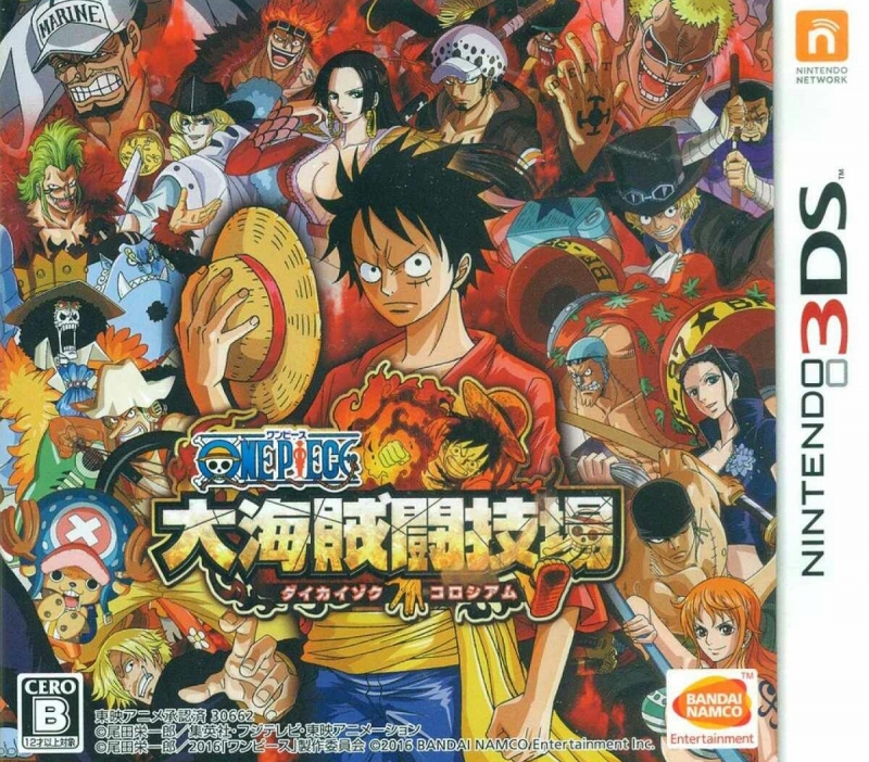 One Piece: Daikaizoku Coliseum for 3DS Walkthrough, FAQs and Guide on Gamewise.co