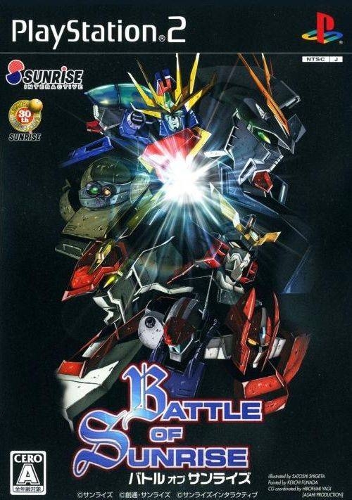 Boxart Missing