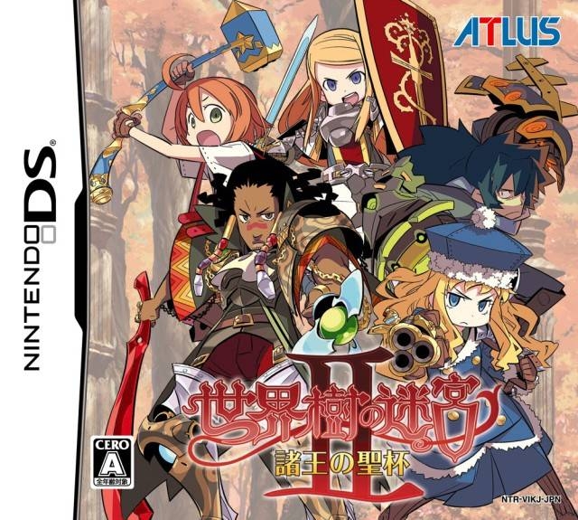 Etrian Odyssey II: Heroes of Lagaard Wiki - Gamewise