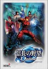 Boxart Missing