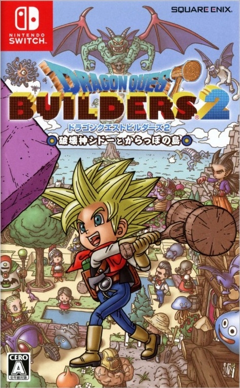 Gamewise Dragon Quest Builders 2 Wiki Guide, Walkthrough and Cheats