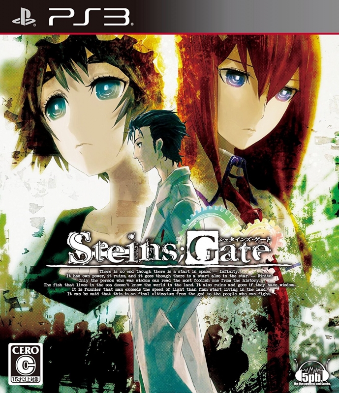 Gamewise Steins;Gate Wiki Guide, Walkthrough and Cheats