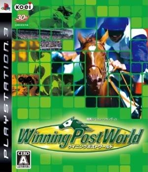 Winning Post World Wiki - Gamewise