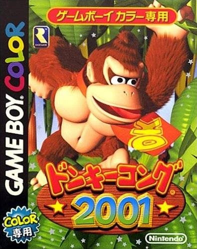 Donkey Kong Country [Gamewise]