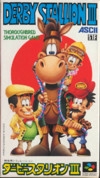 Derby Stallion III for SNES Walkthrough, FAQs and Guide on Gamewise.co