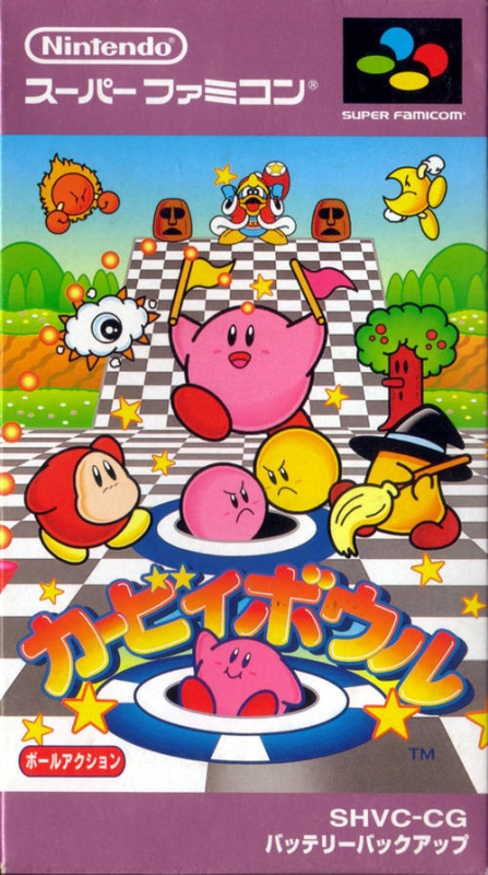 Kirby's Dream Course Wiki - Gamewise