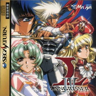 Langrisser IV | Gamewise