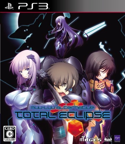 Muv-Luv Alternative: Total Eclipse on PS3 - Gamewise