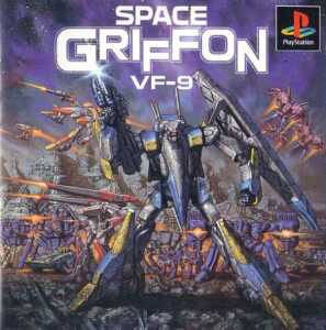 Space Griffon VF-9 on PS - Gamewise