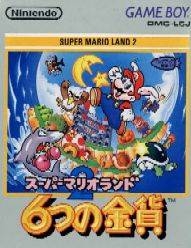 Gamewise Super Mario Land 2: 6 Golden Coins Wiki Guide, Walkthrough and Cheats