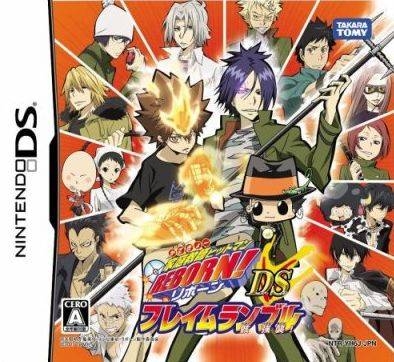 Katekyoo Hitman Reborn! DS: Flame Rumble Mukuro Kyoushuu on DS - Gamewise