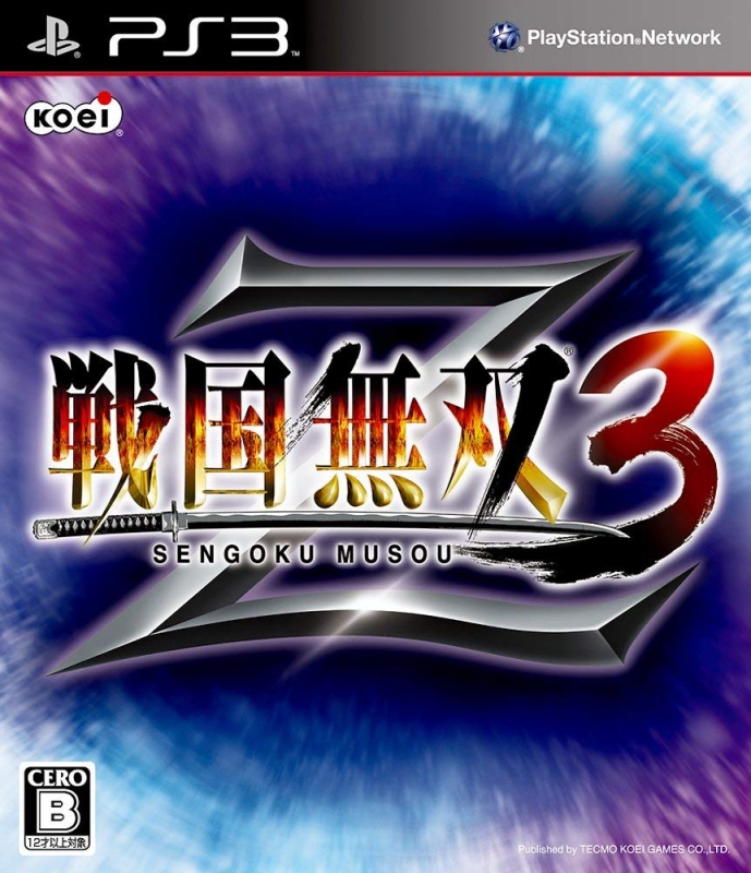 Samurai Warriors 3Z on PS3 - Gamewise