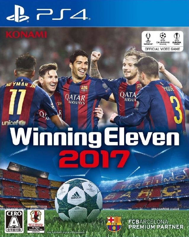 Pro Evolution Soccer 2017 Wiki on Gamewise.co