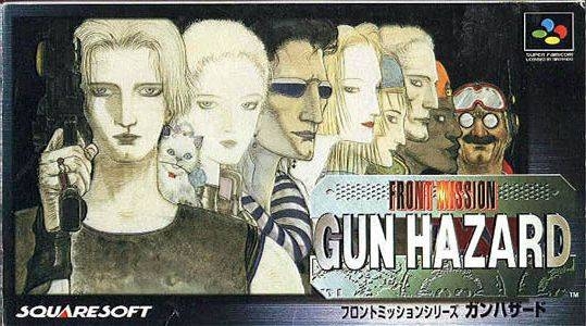 Front Mission: Gun Hazard for SNES Walkthrough, FAQs and Guide on Gamewise.co