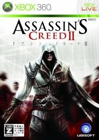 Assassin's Creed II [Gamewise]