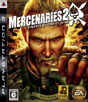 Mercenaries 2: World in Flames | Gamewise