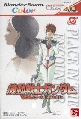 Kidou Senshi Gundam Vol.3 -A Baoa Qu- [Gamewise]
