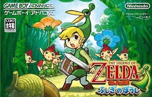 The Legend of Zelda: The Minish Cap on GBA - Gamewise