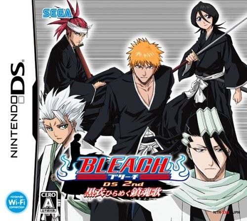 Bleach: Dark Souls (JP sales) on DS - Gamewise