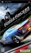 Ridge Racer Wiki on Gamewise.co