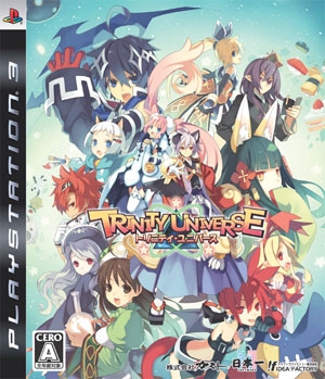 Trinity Universe on PS3 - Gamewise
