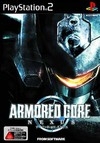 Armored Core: Nexus Wiki - Gamewise