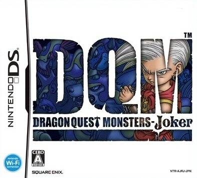 Gamewise Dragon Quest Monsters: Joker Wiki Guide, Walkthrough and Cheats