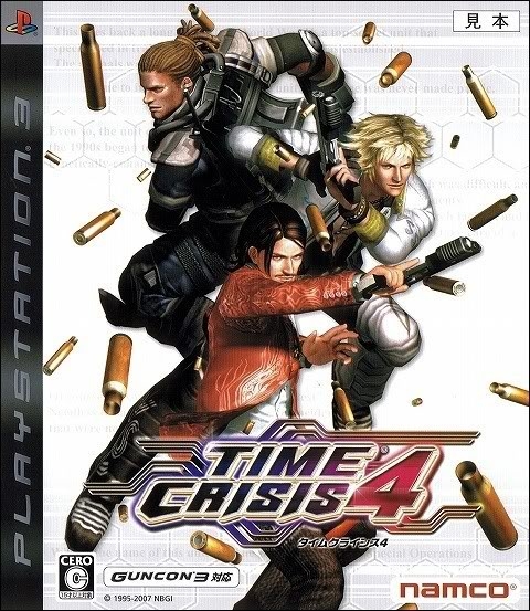 Time Crisis 4 for PS3 Walkthrough, FAQs and Guide on Gamewise.co