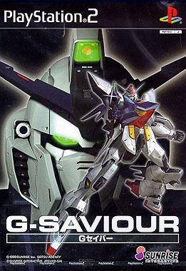 G-Saviour for PS2 Walkthrough, FAQs and Guide on Gamewise.co