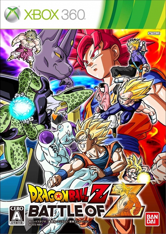 Dragon Ball Z: Battle of Z on X360 - Gamewise