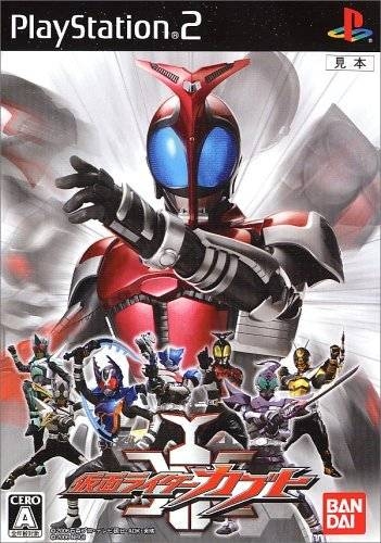 Kamen Rider Kabuto for PS2 Walkthrough, FAQs and Guide on Gamewise.co