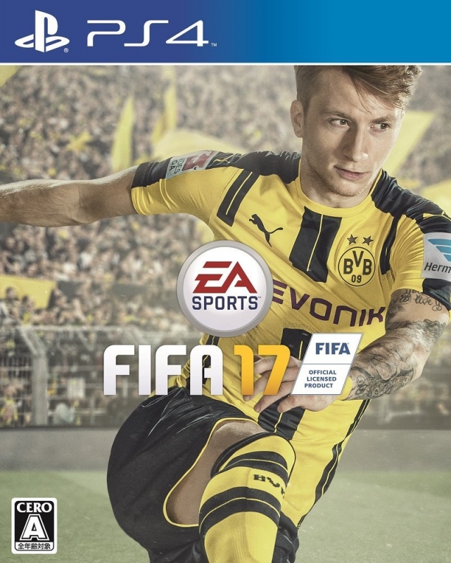 FIFA 17 on PS4 - Gamewise