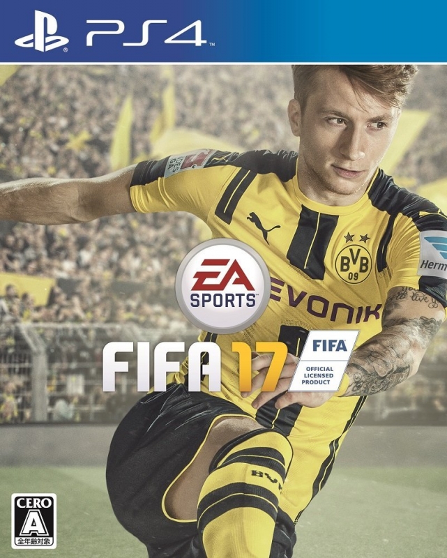 FIFA 17 [Gamewise]